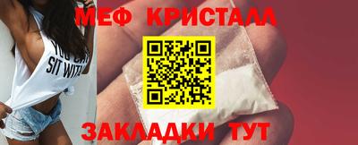 ГАЛЛЮЦИНОГЕННЫЕ ГРИБЫ Тулун