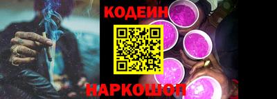 героин Тула
