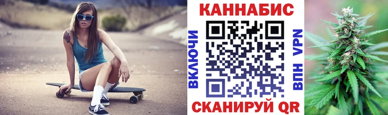 где можно купить наркотик  Саранск  Бошки марихуана планчик 